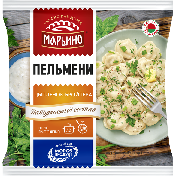 «МАРЬИНО» с цыпленком-бройлера пельмени «МАРЬИНО» с цыпленком-бройлера пельмени